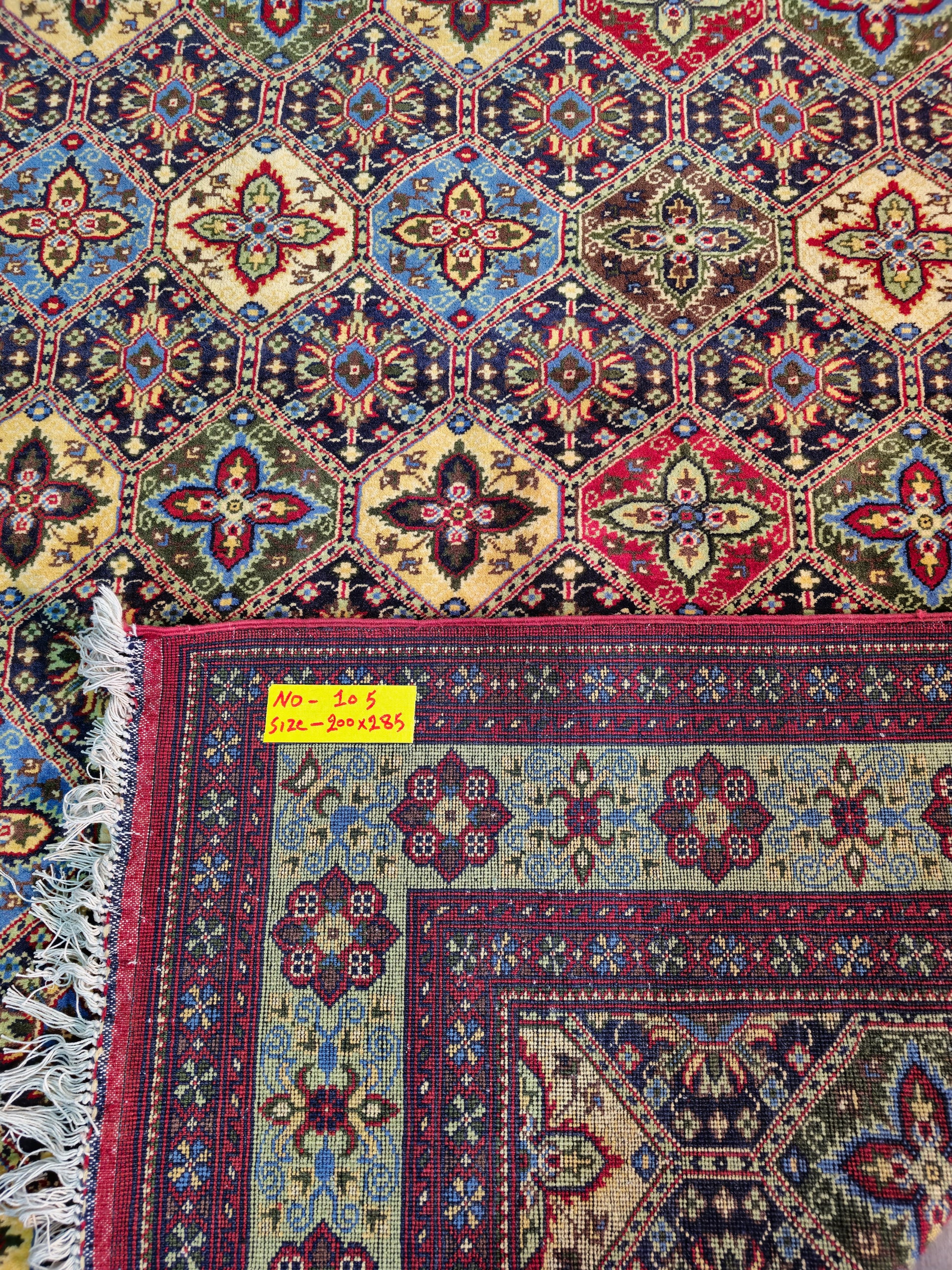 Afghan merinos wool L 200 X 285cm