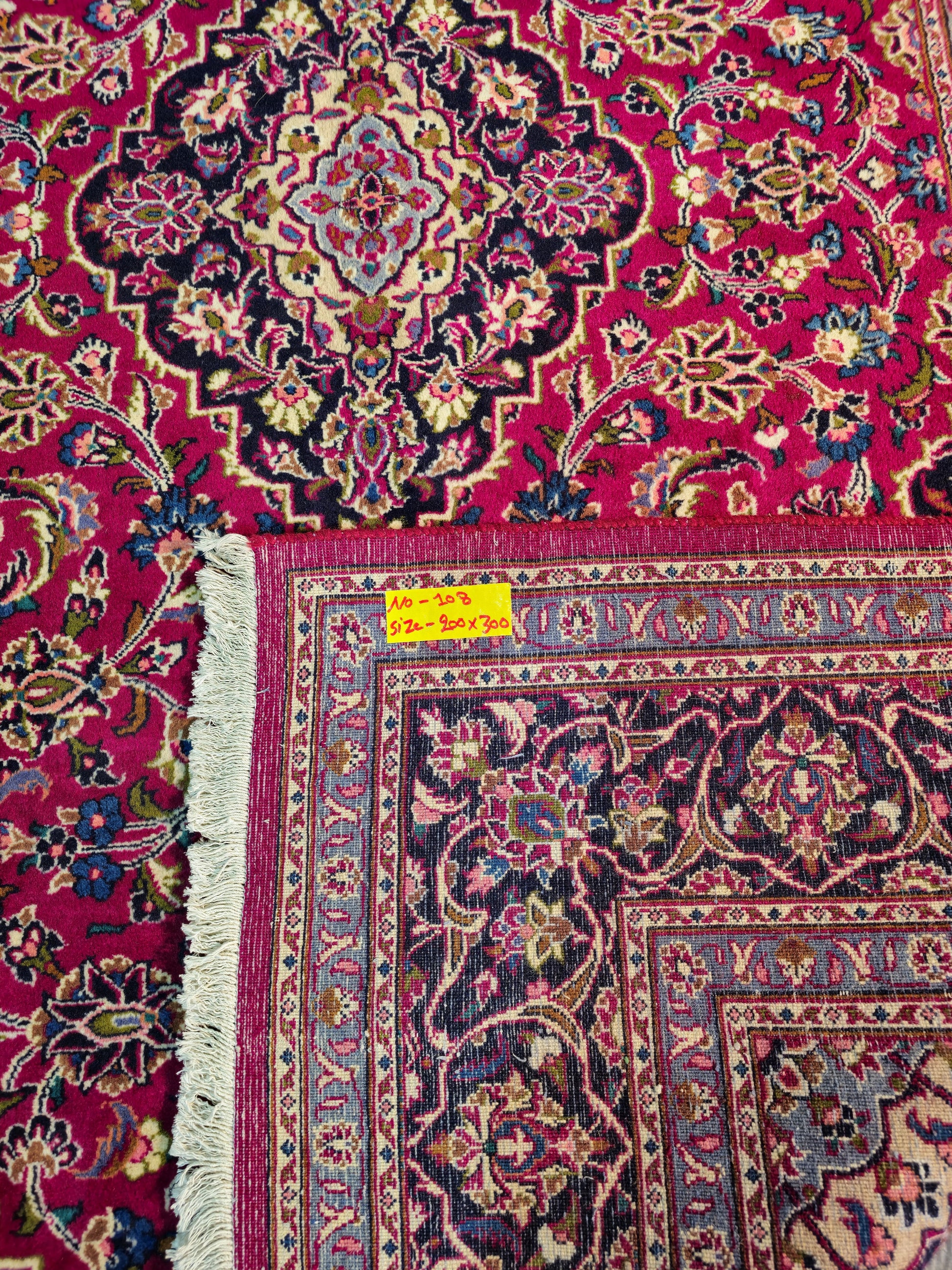 persian kashan L 200 X 300cm