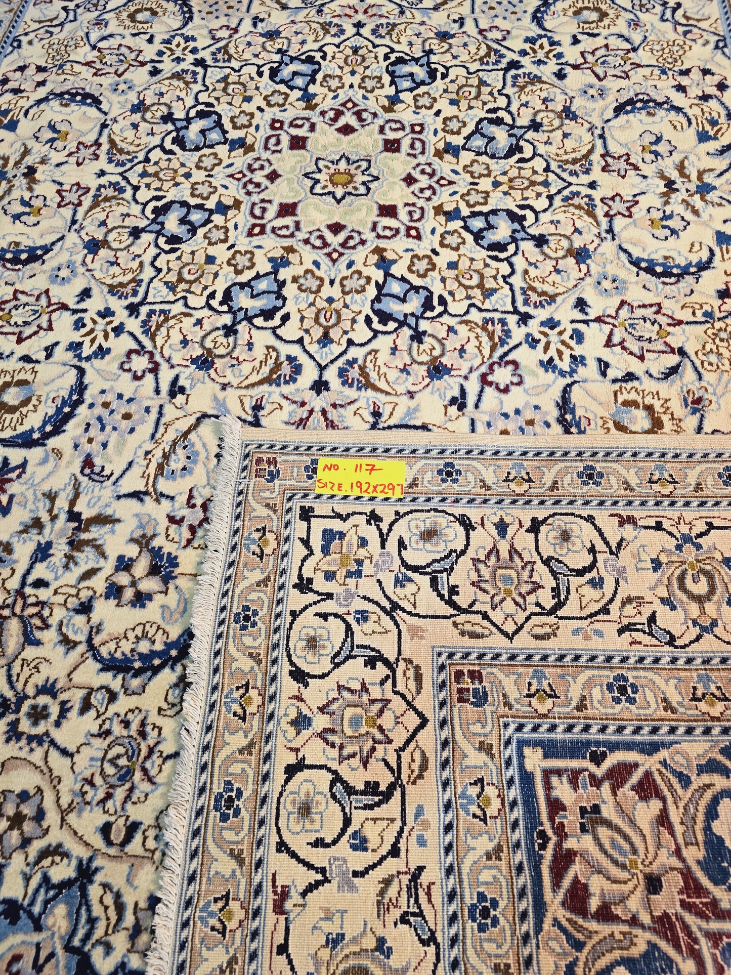 persian Nain